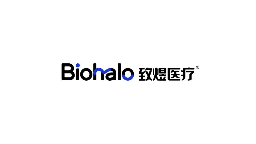 致煜医疗科技(山东)